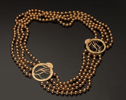 KARL LAGERFELD.
Ceinture taille haute à multi-rangs...