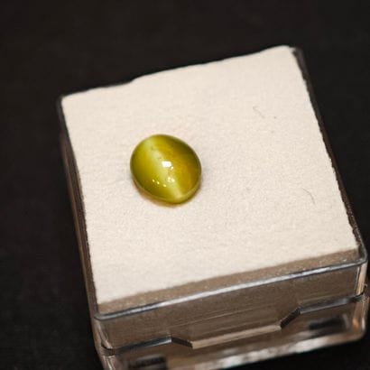 Chrysobéryl 