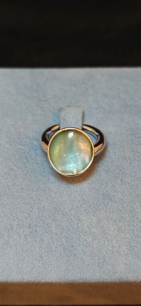 VHERNIER. 
BAGUE en or gris 750‰ composée...