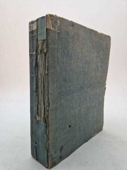 CLOQUET, Hippolyte. Encyclopédie Méthodique....
