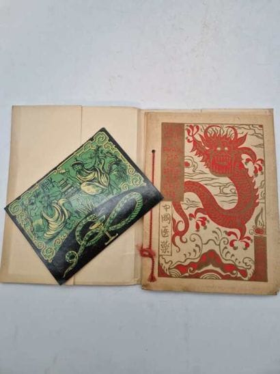 [CHINA]. Médecine et Pharmacopée en Chine...
