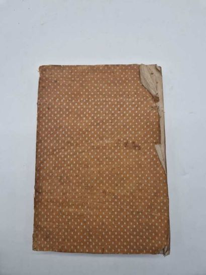 BLOCH, Marcus Elieser. Traité de la Génération...