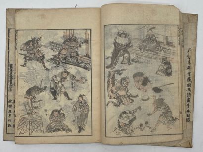 HOKUSAI, Katsushika. Hokusai manga. Volume...