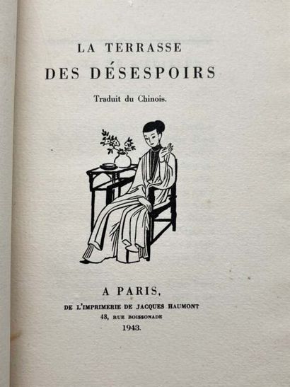 GANDON Yves. Set of two collections of Chinese-style...