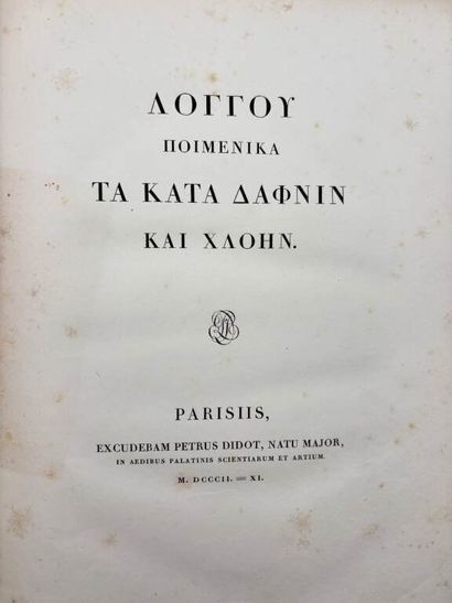 LONGUS. Δάφνις καὶ Χλόη [Daphnis et Chloé].

Edité...