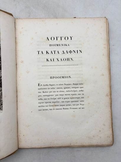 LONGUS. Δάφνις καὶ Χλόη [Daphnis et Chloé].

Edité...