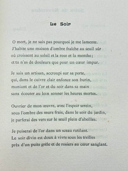 LAFARGUE, Marc. Le Jardin d'où l'on voit...