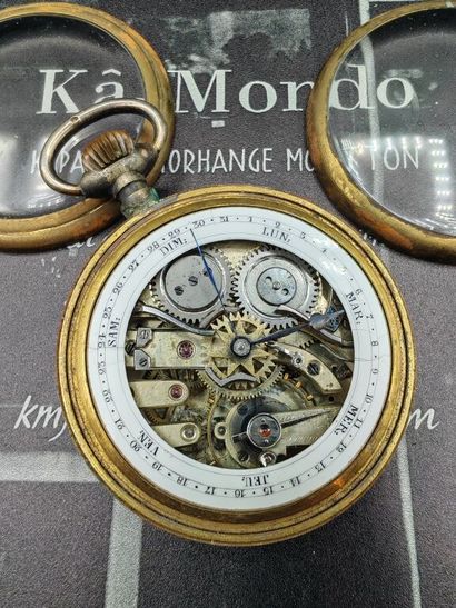 Anonyme, fin du XVIIIème siècle. Montre de...