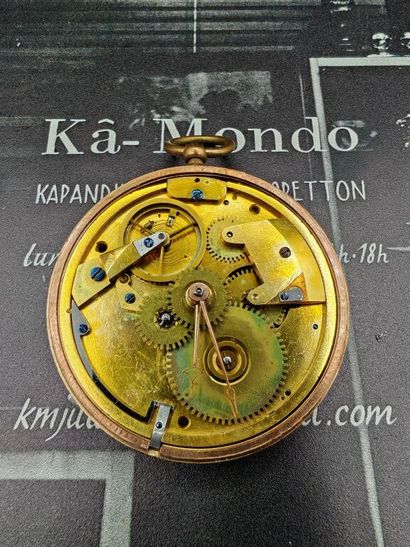 Anonymous, late 19th century. Metal pocket...