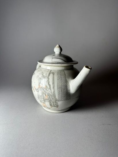 CHINA, Compagnie des Indes.
Porcelain globular...