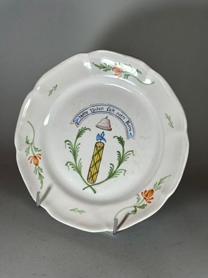 WALY (Argonne). 
Revolutionary plate in Waly...