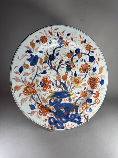 CHINA, Compagnie des Indes.
Circular porcelain...