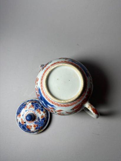 CHINA, Compagnie des Indes.
Porcelain globular...