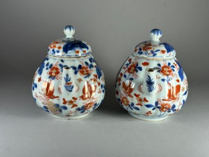 CHINA, Compagnie des Indes.
Pair of globular...