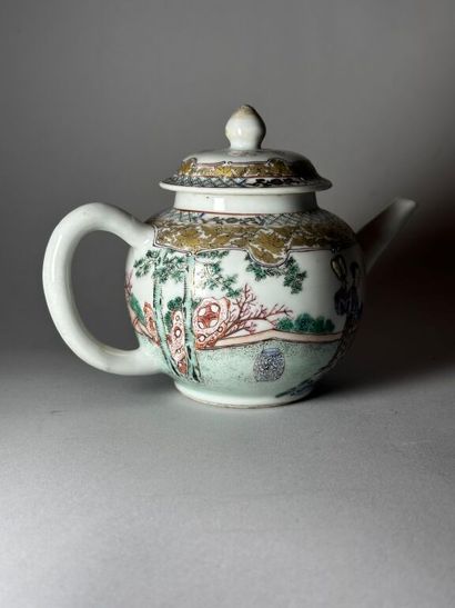 CHINA, Compagnie des Indes.
Porcelain globular...