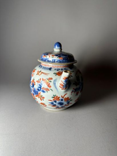 CHINA, Compagnie des Indes.
Porcelain globular...
