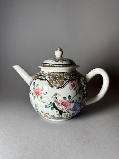 CHINA, Compagnie des Indes.
Porcelain globular...