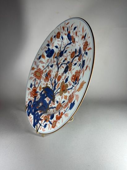 CHINA, Compagnie des Indes.
Circular porcelain...
