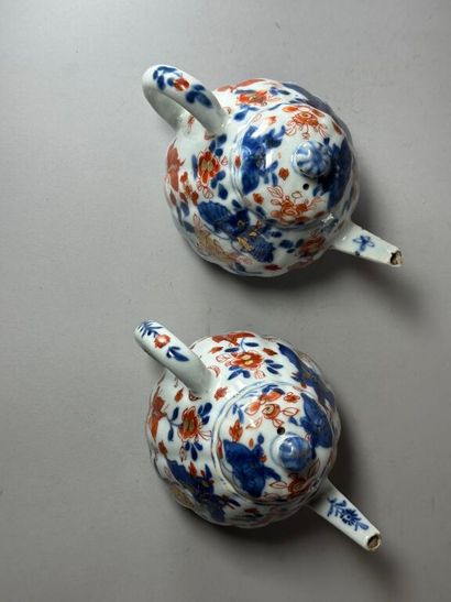 CHINA, Compagnie des Indes.
Pair of globular...