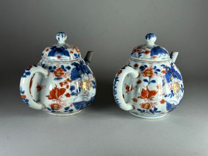 CHINA, Compagnie des Indes.
Pair of globular...