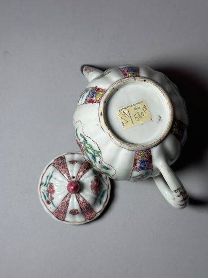 CHINA, Compagnie des Indes.
Porcelain globular...