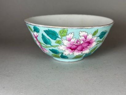 RUSSIA.
Porcelain cookie bowl decorated with...