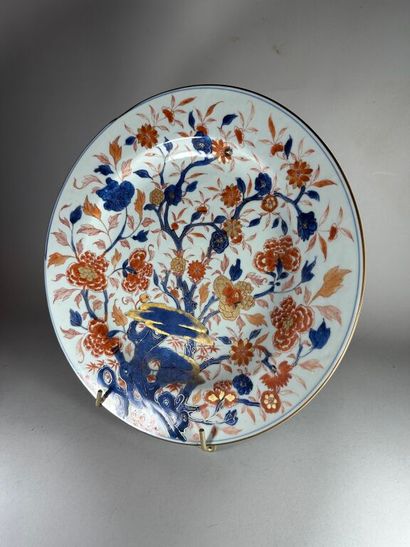 CHINA, Compagnie des Indes.
Circular porcelain...