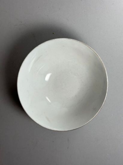 RUSSIA.
Porcelain cookie bowl decorated with...