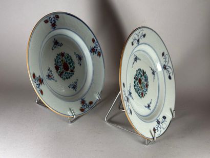CHINA, Compagnie des Indes.
Pair of round...