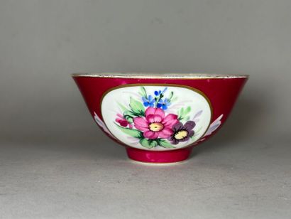 RUSSIA.
Porcelain cookie bowl decorated with...