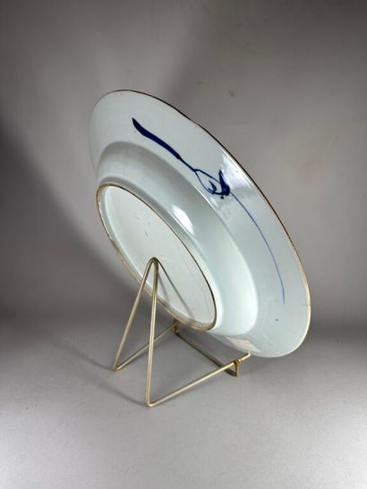 CHINA, Compagnie des Indes.
Circular porcelain...