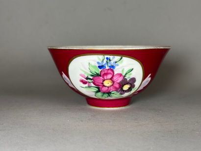RUSSIA.
Porcelain cookie bowl decorated with...