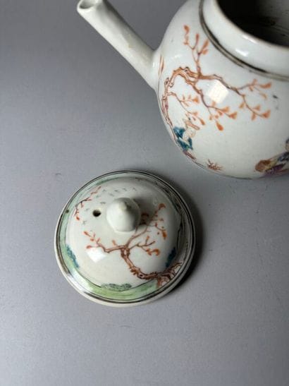 CHINA, Compagnie des Indes.
Porcelain globular...