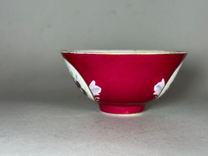 RUSSIA.
Porcelain cookie bowl decorated with...