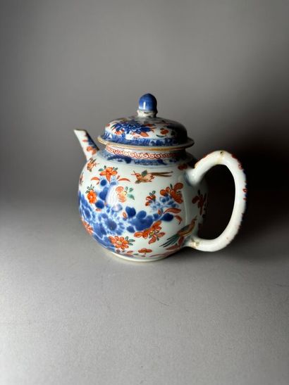 CHINA, Compagnie des Indes.
Porcelain globular...