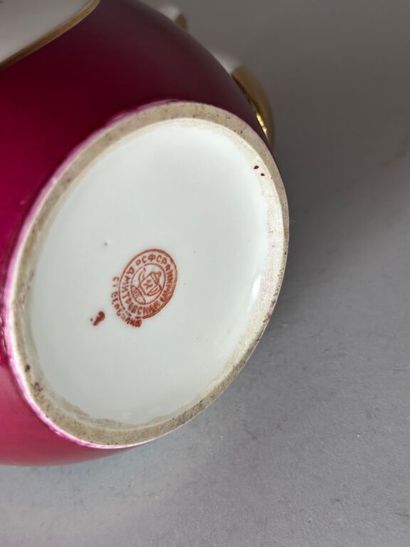 RUSSIA.
Porcelain cookie bowl decorated with...