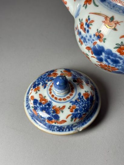 CHINA, Compagnie des Indes.
Porcelain globular...