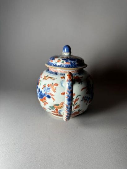 CHINA, Compagnie des Indes.
Porcelain globular...