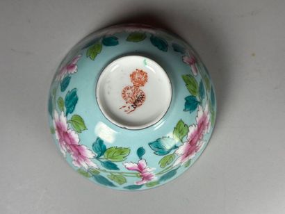 RUSSIA.
Porcelain cookie bowl decorated with...