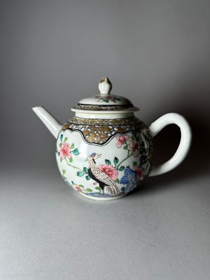CHINA, Compagnie des Indes.
Porcelain globular...