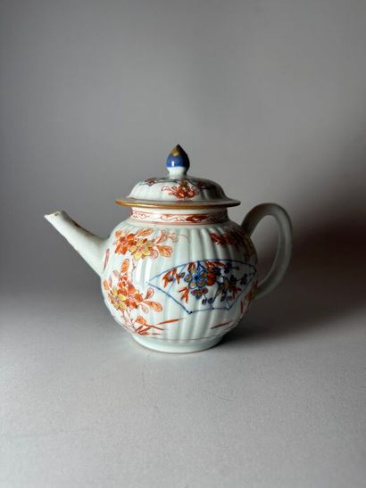 CHINA, Compagnie des Indes.
Porcelain globular...