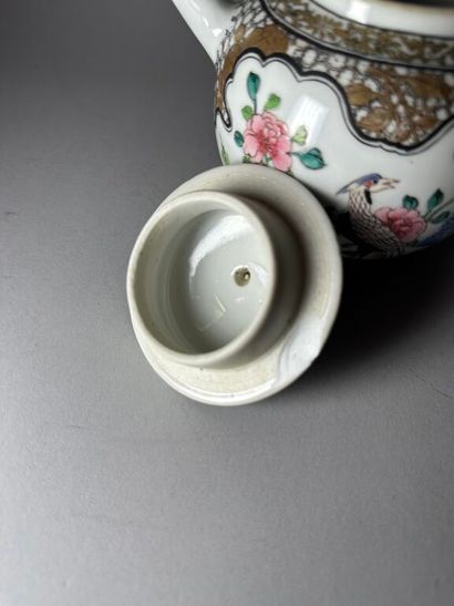 CHINA, Compagnie des Indes.
Porcelain globular...