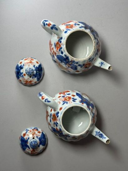 CHINA, Compagnie des Indes.
Pair of globular...