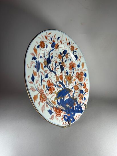 CHINA, Compagnie des Indes.
Circular porcelain...