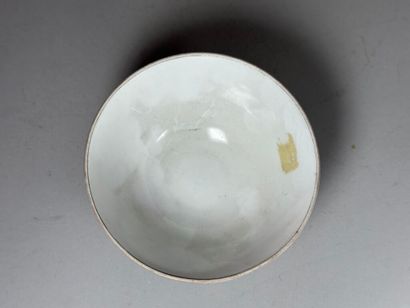 RUSSIA.
Porcelain cookie bowl decorated with...
