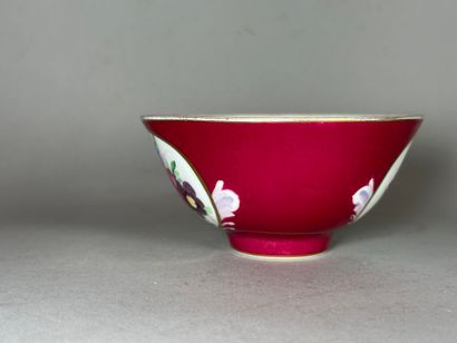RUSSIA.
Porcelain cookie bowl decorated with...