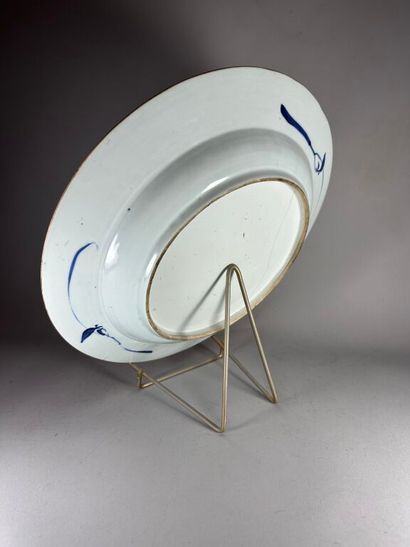 CHINA, Compagnie des Indes.
Circular porcelain...
