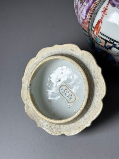 CHINA, Compagnie des Indes.
Porcelain baluster...