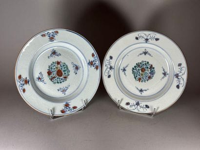 CHINA, Compagnie des Indes.
Pair of round...
