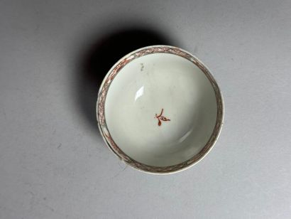 CHINA, Compagnie des Indes.
Porcelain lot...